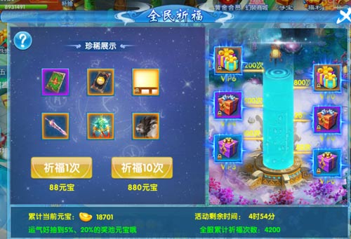 图片6.jpg