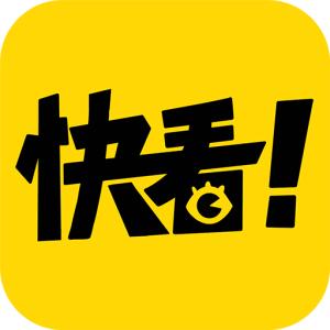 从快看漫画灵夏文化，看渠道厂商合作新亮点