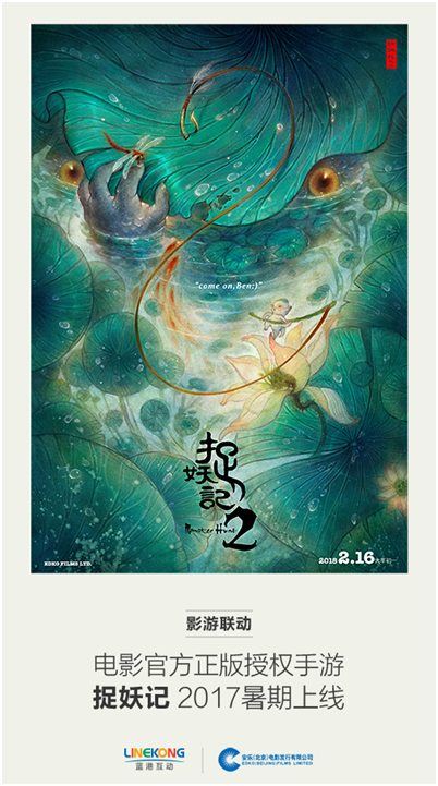 QQ图片20170519114836.png