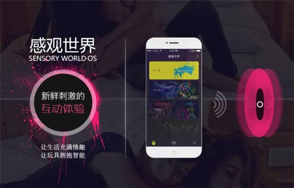 图片2.jpg