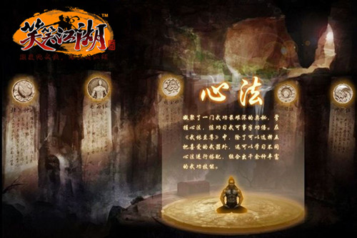 图四.JPG