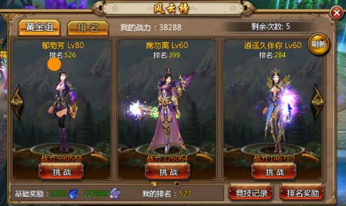 图片2.jpg