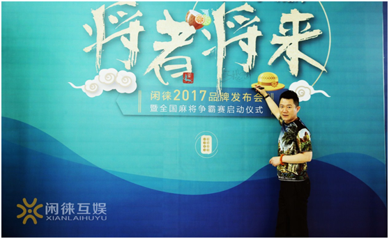 QQ图片20170522103827.png