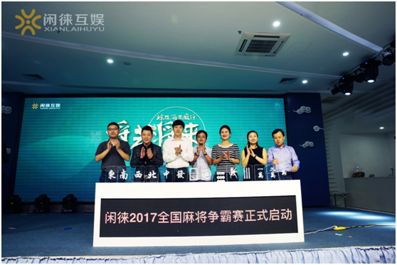 QQ图片20170522103857.png