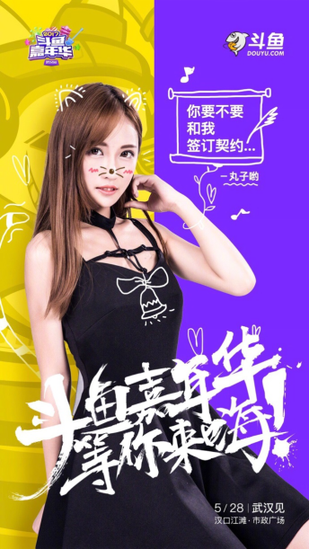 65199d5b0002fd20561d83869b980f45.png