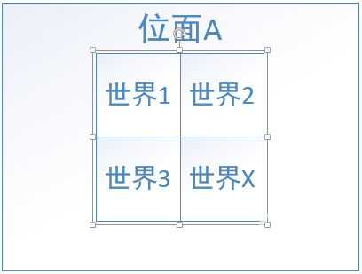 phpyo1xJA.1495096087.png