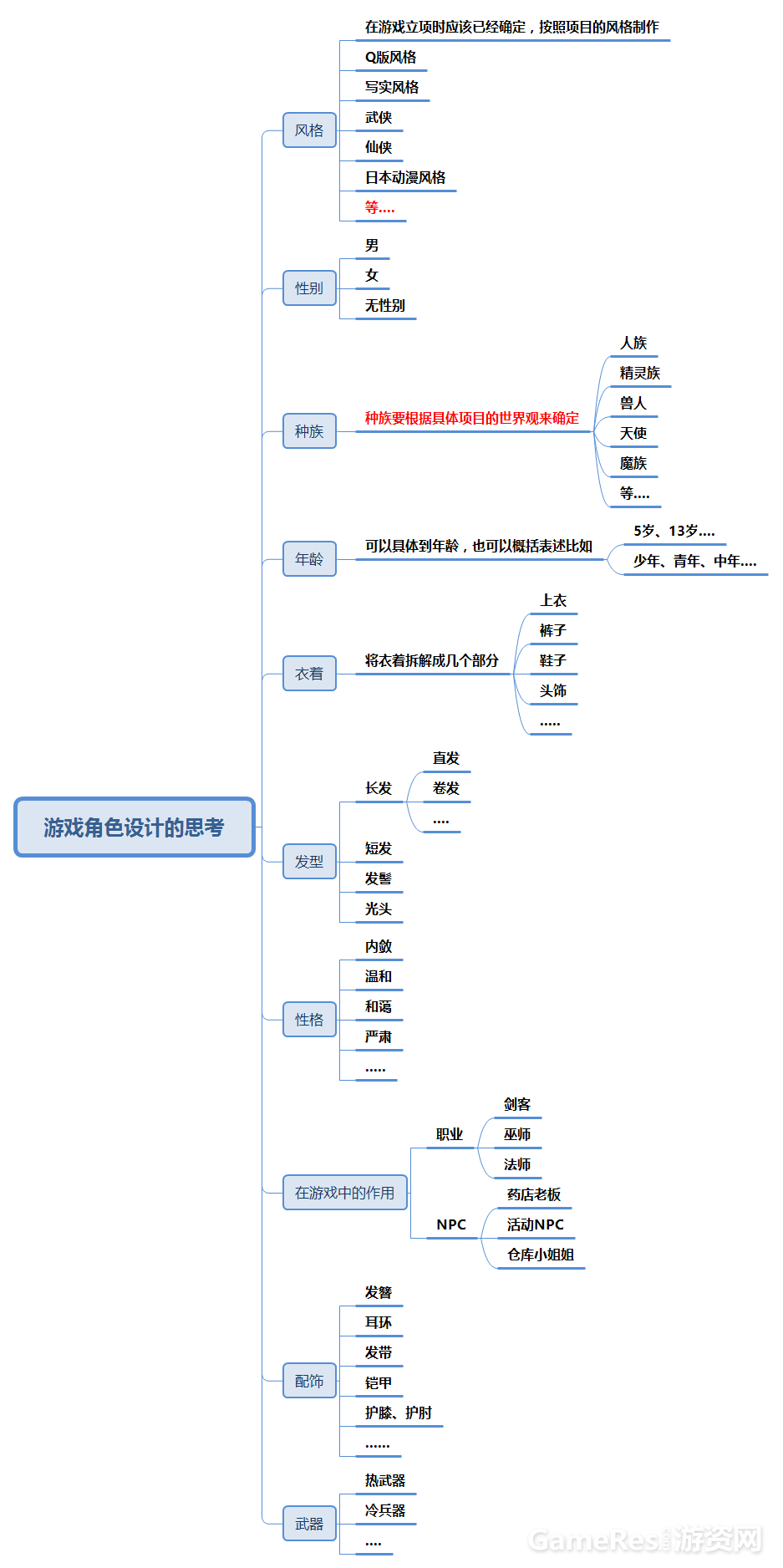 image002.png
