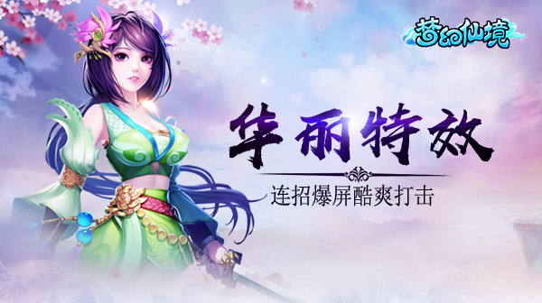 图片3.jpg