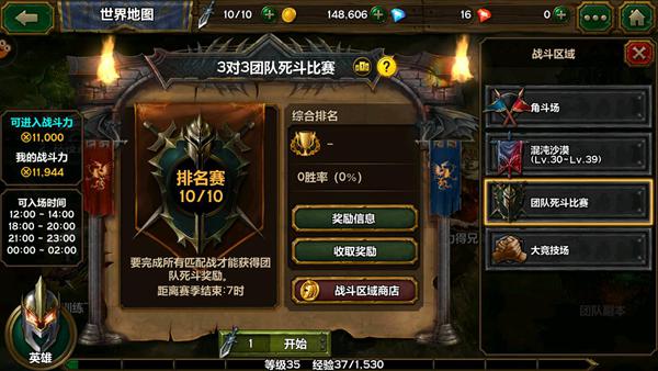图片4.jpg