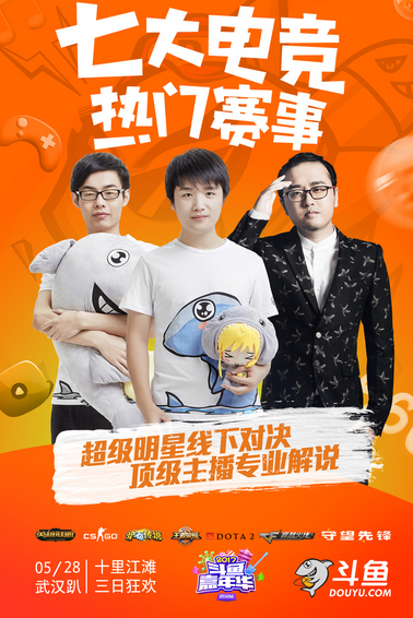 8f4c5f6b2581c7b83072324614003206 - 副本.png