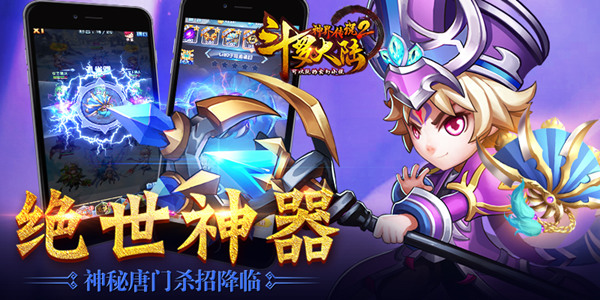 图3.jpg