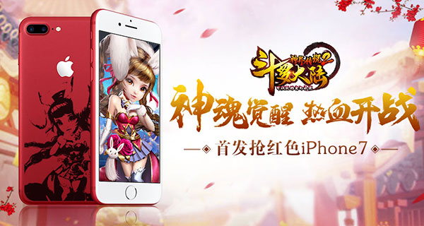 图4.jpg