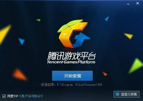 PC游戏市场仍有的赚 腾讯欲挑战Steam