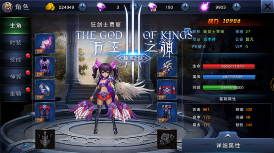 16987473.png