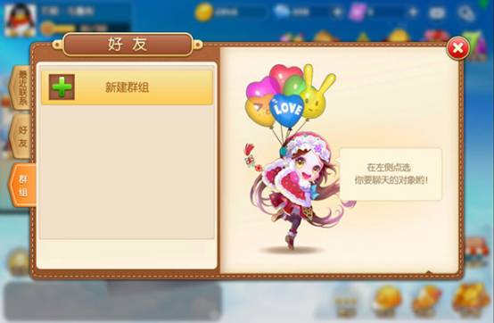 微信图片_20170524095529.jpg