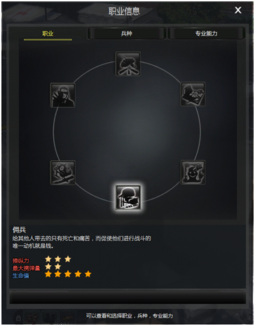 图5.jpg