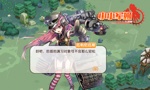 图2.jpg