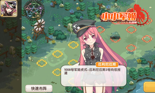 图6.jpg