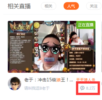 QQ图片20170524132045.png