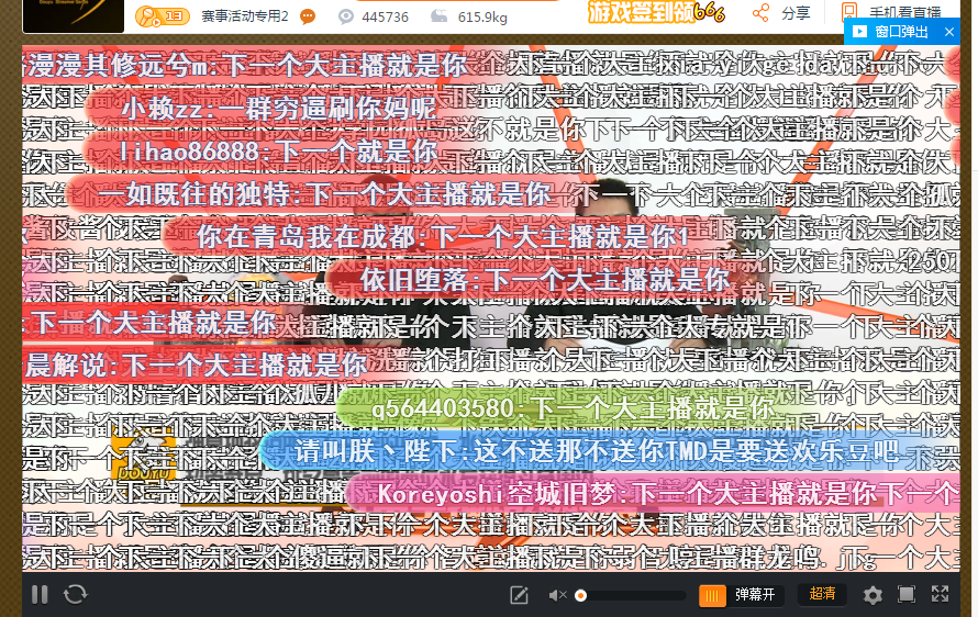 3eb4e5a8506da3d76da32e7592e07050 (1).png