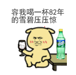 QQ图片20170524145307.png