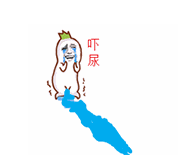 QQ图片20170524145256.png