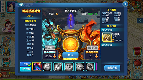 16982003.jpg