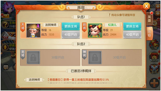图4.jpg