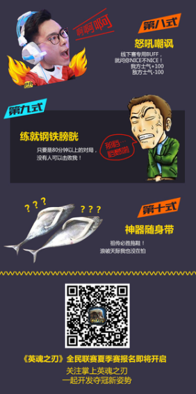 b6e0f071166ca851a07a06d2ef5d70ad.png