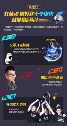 de36e23761bfd590118e59ac4269d603.png