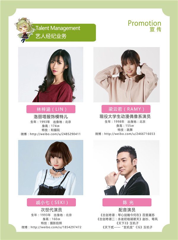 图片8.jpg