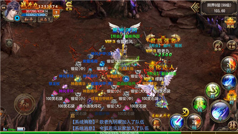 图3.jpg