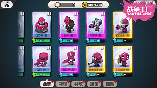 图2.jpg