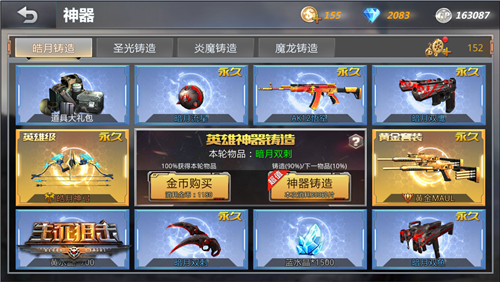图2.jpg