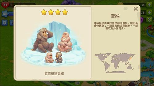 图2.jpg