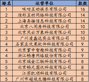微信图片_20170526104812.png