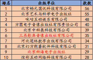 微信图片_20170526104809.png