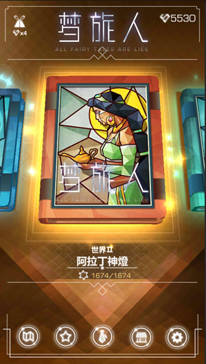 图2.jpg