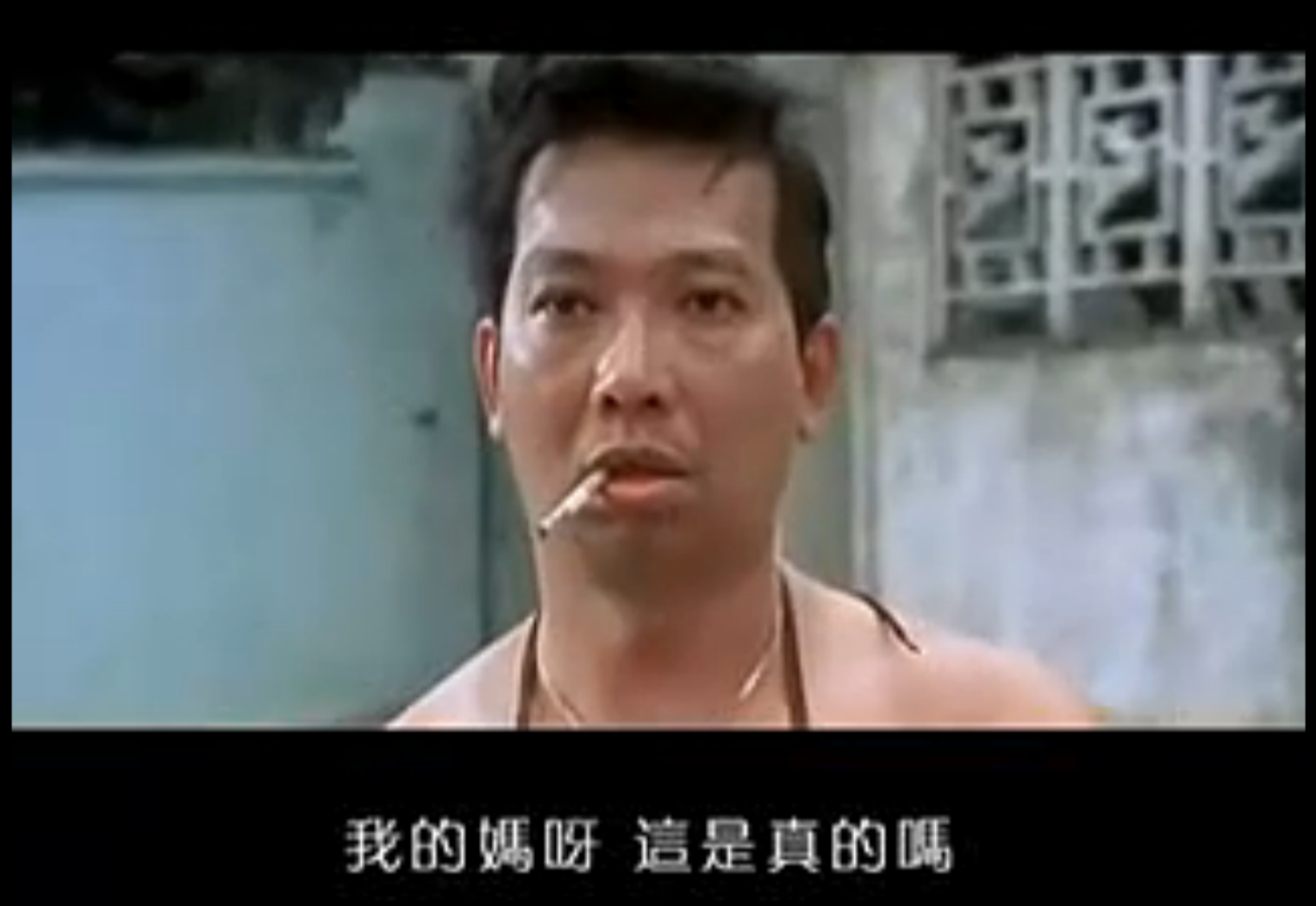 抄王之王.png