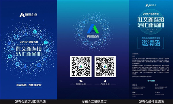 图片8.jpg
