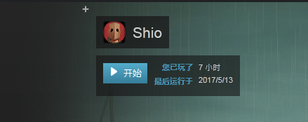 2017独立游戏报告：1.6亿用户，金矿还是坑？伽马数据156.png