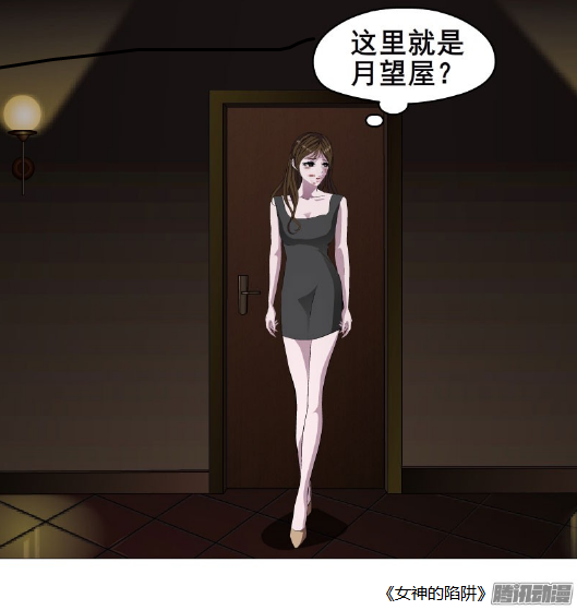 e89a8ffb13931a93840c2b.PNG