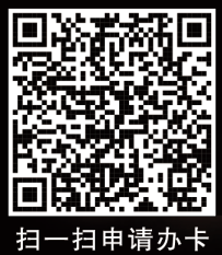 59569e9e78e75b000004.png_news.png