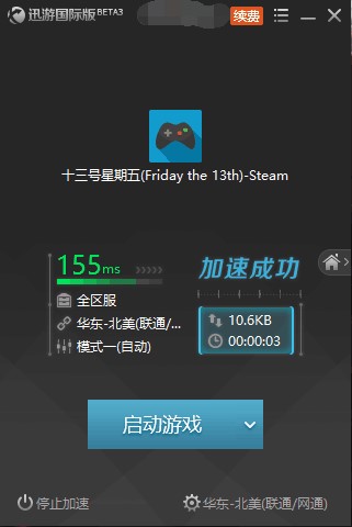 图4.jpg