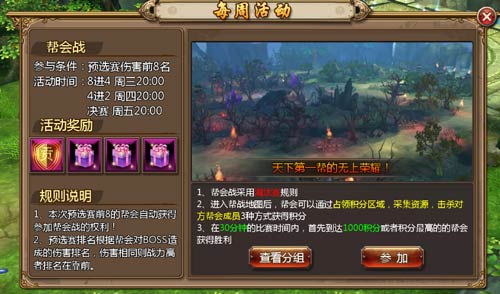 图片3.jpg