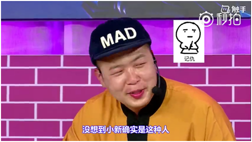 QQ图片20170531174406.png
