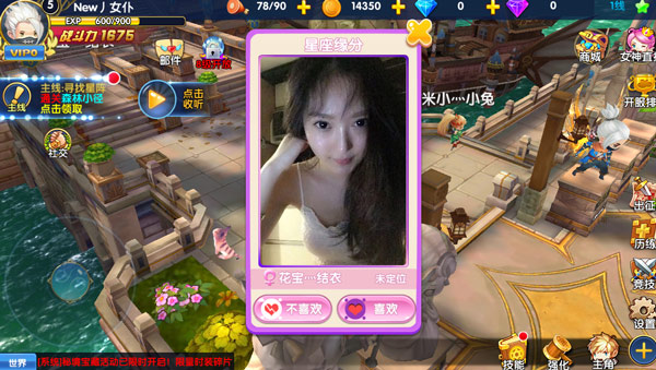 17003021.jpg