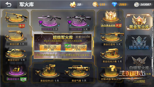 图2.jpg