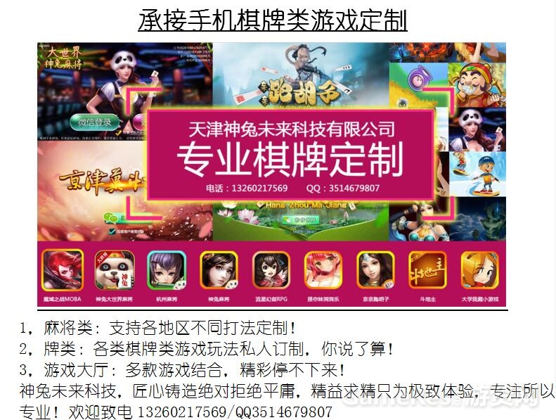 QQ图片20170522164157.jpg