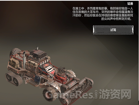 image008.png